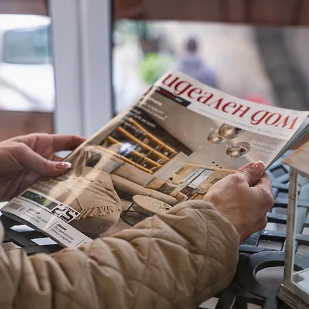 Cozy In Center דירה *